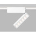 Трековый магнитный светильник Ambrella Light Magnetic Ultra Slim Track System GV1468