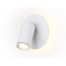 Спот Ambrella Light Wall FW2462