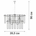 Подвесная люстра Vitaluce V5151-1/3+1