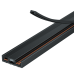 Ультратонкий накладной магнитный шинопровод iLedex Vision 4825-25/7-3000-BK