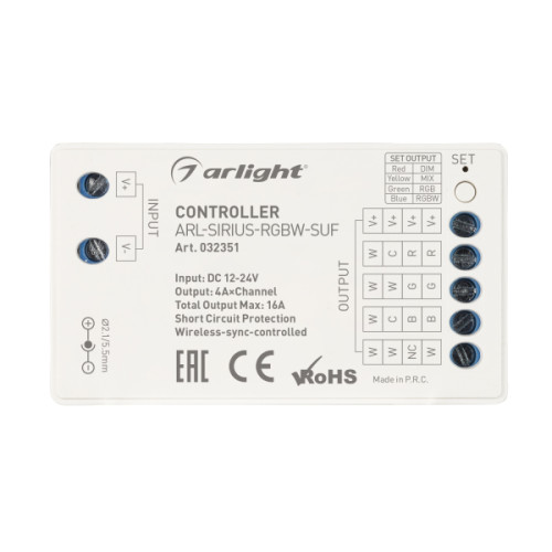 Контроллер Arlight Sirius [2.4G] 032351