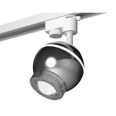 Трековый однофазный светильник с подсветкой Ambrella Light Track System XT1104001 (A2520, C1104, N7191)