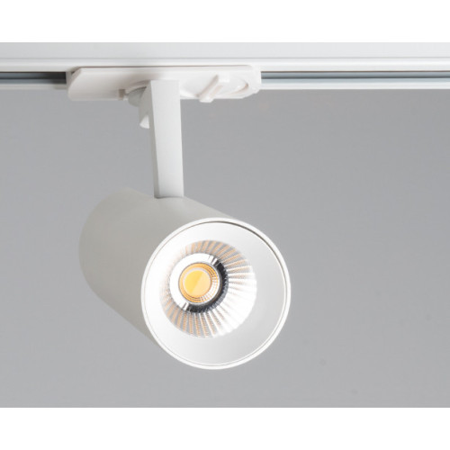 Трековый светильник Italline TR 3007 white 4000K