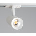 Трековый светильник Italline TR 3007 white 4000K