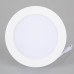 Встраиваемый светодиодный светильник Arlight DL-BL125-9W Day White 021434