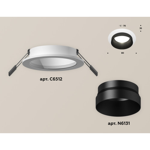 Встраиваемый светильник Ambrella Light Techno Spot XC6512021 (C6512, N6131)