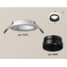 Встраиваемый светильник Ambrella Light Techno Spot XC6512021 (C6512, N6131)