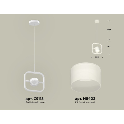Подвесной светильник Ambrella Light Traditional (C9118, N8402) XB9118156