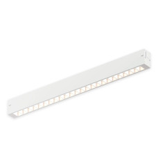 Трековый однофазный светильник AM Group AM530 WH-220V-18W SMART