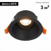 Встраиваемый светильник ST LUCE ST207.408.01
