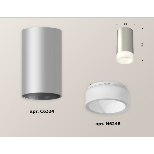 Потолочный светильник Ambrella Light Techno Spot XS6324041 (C6324, N6248)