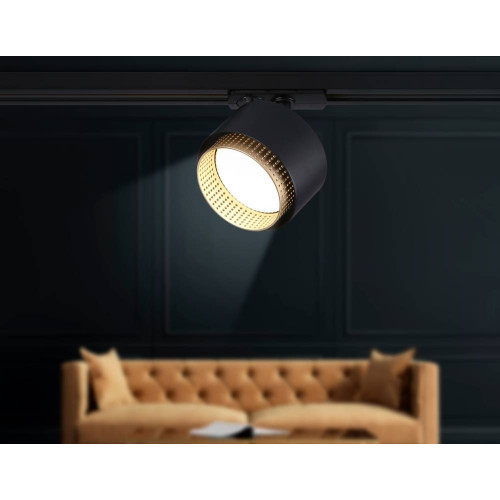 Трековый однофазный светильник Ambrella Light Track System GL5381