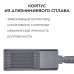 Уличный консольный светильник Apeyron 29-17