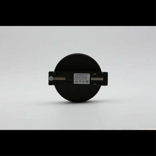 Трековый магнитный светильник Aployt Magnetic track 48 APL.0128.00.09