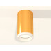 Потолочный светильник Ambrella Light Techno Spot XS6327020 (C6327, N6245)