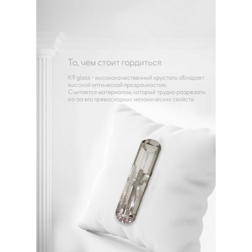 Потолочная люстра Lumien Hall Kristin LH0066/8C-CR-CL