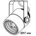 Трековый светильник IMEX Трек 1 WH IL.0010.0050
