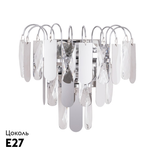 Бра Arte Lamp Vivien A2719AP-2CC