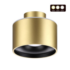 Накладной светильник Novotech Giro 358972