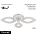 Потолочная люстра Natali Kovaltseva Angel LED LAMPS 81197