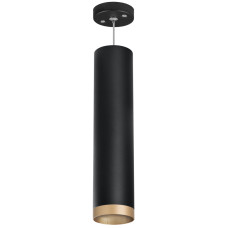 Подвесной светильник Lightstar Rullo RP49740 (214497+590057+203440)