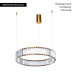 Подвесной светильник Divinare Renata 1135/17 SP-25