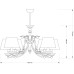 Подвесная люстра Kutek Casamia Abazur CAS-ZW-6 (P/A)