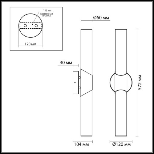 Настенный светильник Odeon Light Marbella 6672/12WL
