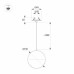 Подвесной светильник Arlight SP-EMISFERO-HANG-BUILT-R150-11W Warm3000 (WH, 170 deg, 230V) 056588