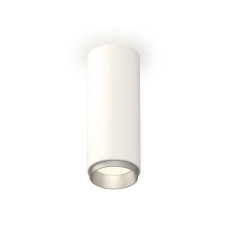 Потолочный светильник Ambrella Light Techno Spot XS6342004 (C6342, N6123)