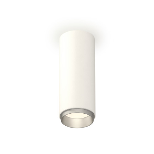 Потолочный светильник Ambrella Light Techno Spot XS6342004 (C6342, N6123)