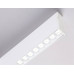 Настенно-потолочный светильник Ambrella Light Move TA1825