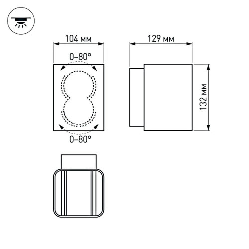 Настенный светильник Arlight LGD-Wall-Vario-J2G-12W Warm White 021933
