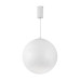 Подвесной светильник Arlight SP-SILKA-HANG-R400-12W Warm2700 (WH, 330 deg, 230V) (IP20, Натуральный шелк) 056880