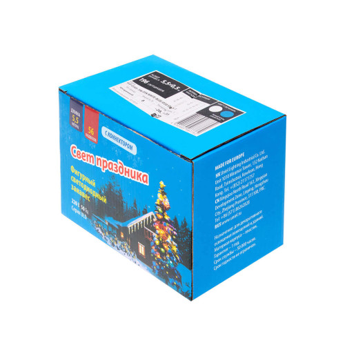 Светодиодная гирлянда (UL-00001410) Uniel занавес 220V белый ULD-E5505-196/DTK WHITE-BLUE IP20 STARS-1