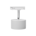 Трековый однофазный светильник Wolta Basic WTL-GX53/01W