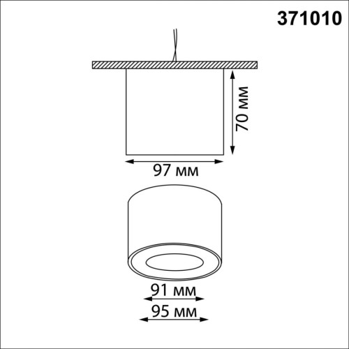 Накладной светильник Novotech Over Gemini 371010 Накладной светильник Novotech Over Gemini 371010