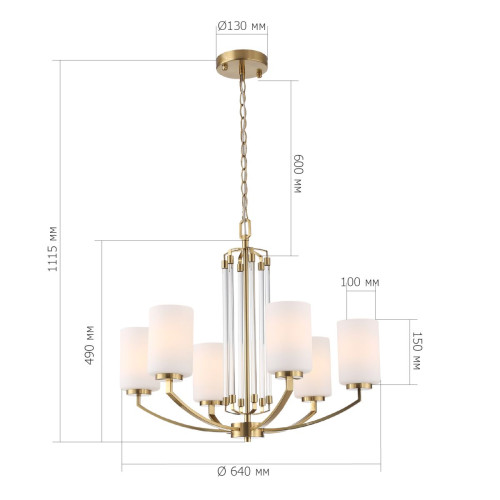 Подвесная люстра  ST Luce Опал SL1403.303.06