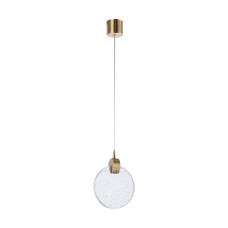 Подвесной светильник Arte Lamp Planet A1801SP-3PB