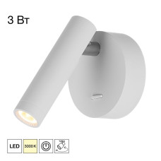 Спот Citilux Dekart CL704100