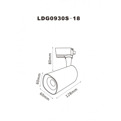 Светильник на шине ARTE Lamp A4562PL-1BK