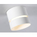 Накладной светильник Ambrella Light Techno spot TN71050