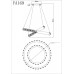 Подвесная люстра Ambrella Light FA169