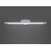 Подсветка для картин Lumina Deco LDW 6029-560 WT