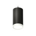 Комплект подвесного светильника Ambrella Light Techno Spot XP8162011 (A2333, C8162, N8112)