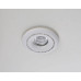 Встраиваемый светильник DesignLed NC1768R-FW 001737