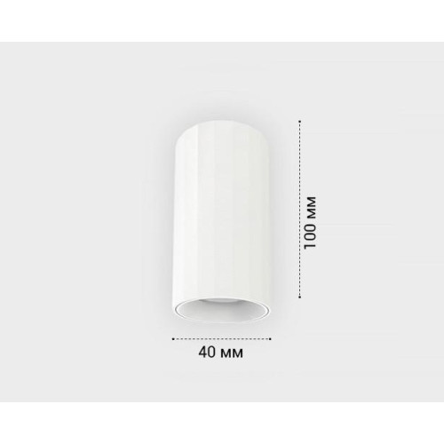 Накладной светильник Italline IT08-8028 white 3000K