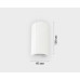 Накладной светильник Italline IT08-8028 white 3000K