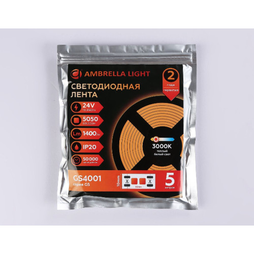 Светодиодная лента Ambrella Light Illumination 24В 5050 14,4Вт/м 3000K 5м IP20 GS4001
