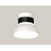 Накладной светильник Ambrella Light Techno spot (N8901, C8102, N8140) XS8102046